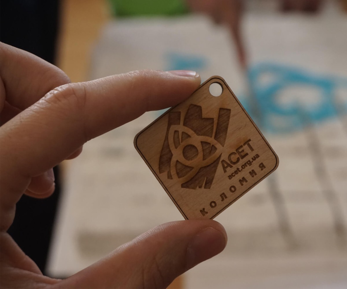 Про нас Про нас