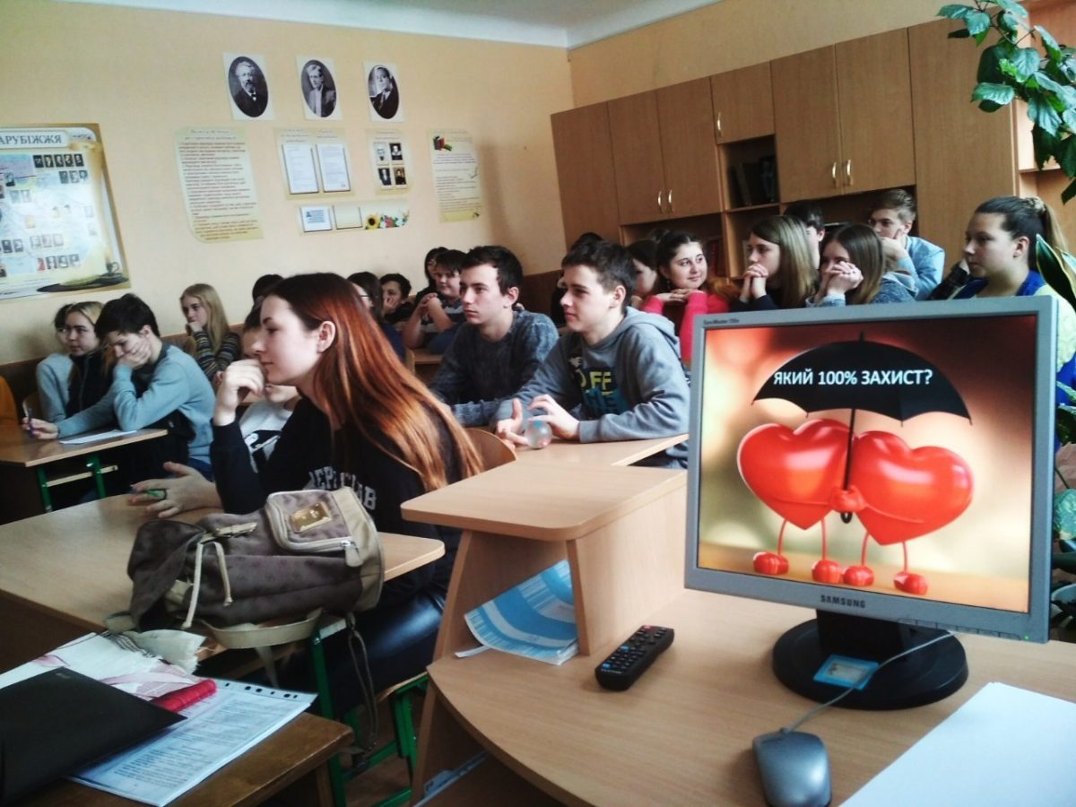 19 000 подростков  и их родители в 98 городах Украины скоро станут выпускниками «Университета здоровой молодежи».