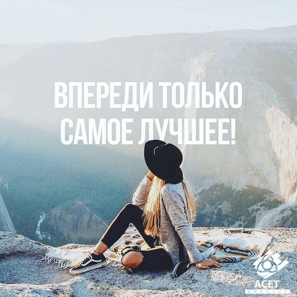 МРІЇ СТАЮТЬ РЕАЛЬНІСТЮ?