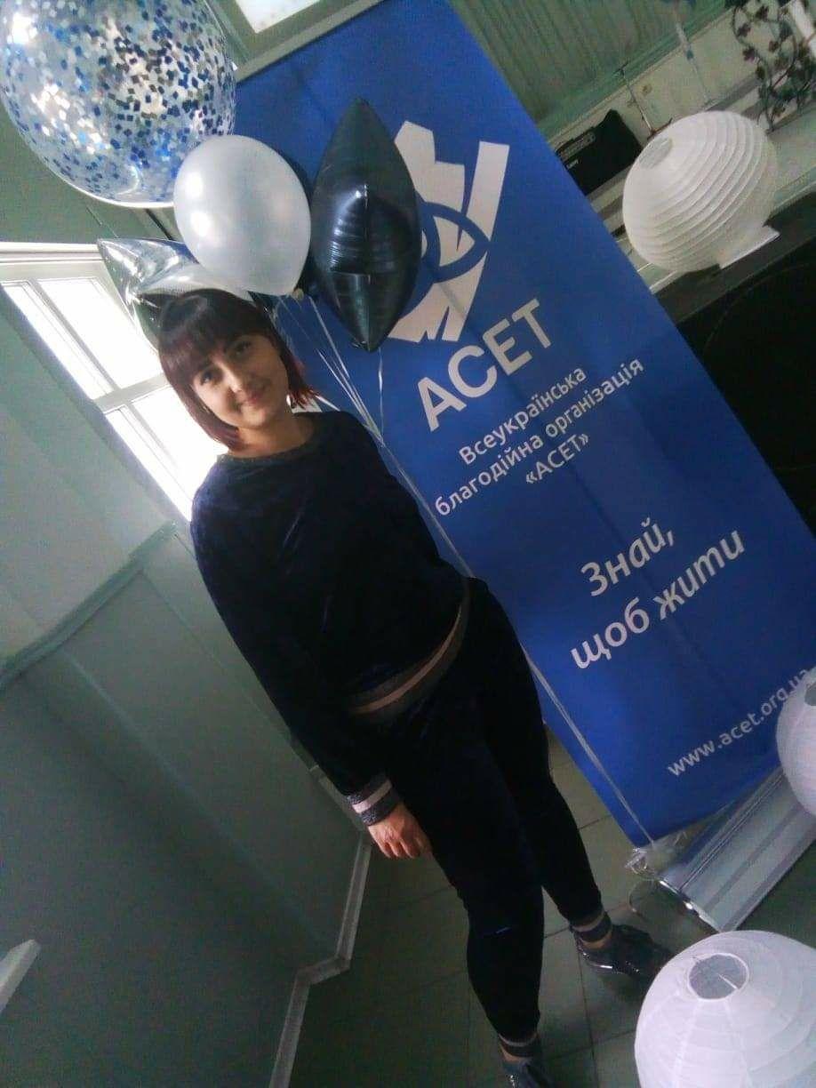 ЧОМУ Я ВОЛОНТЕР АСЕТ?