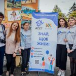 Міжнародний день сім’ї в м. Житомирі Міжнародний день сім’ї в м. Житомирі