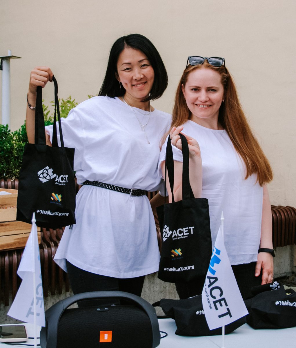 Квест «Знай, щоб жити»